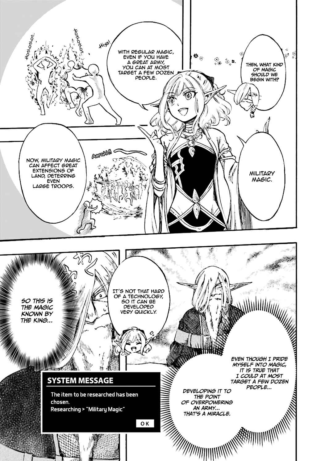 Page 14 Chapter 5 Apocalypse Bringer Mynoghra: World Conquest Starts with the Civilization of Ruin