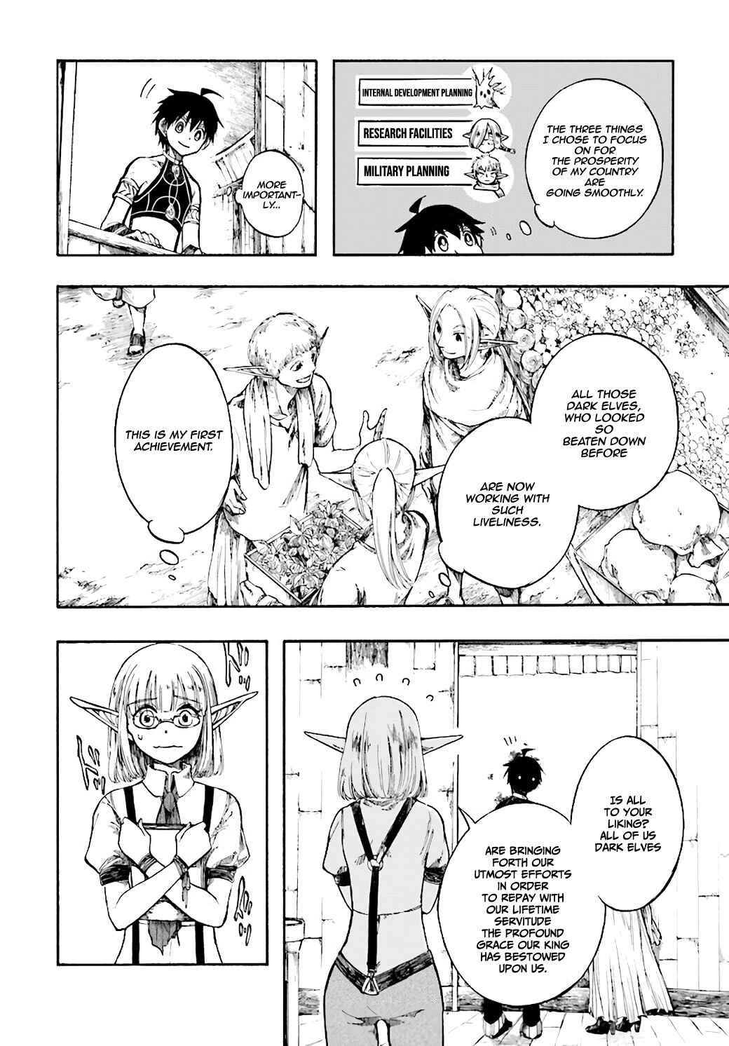 Page 25 Chapter 5 Apocalypse Bringer Mynoghra: World Conquest Starts with the Civilization of Ruin