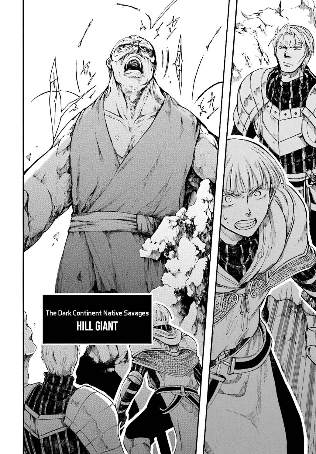 Page 12 Chapter 6.2 Apocalypse Bringer Mynoghra: World Conquest Starts with the Civilization of Ruin