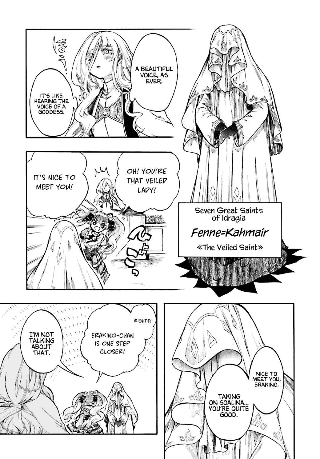 Page 11 Chapter 26 Apocalypse Bringer Mynoghra: World Conquest Starts with the Civilization of Ruin