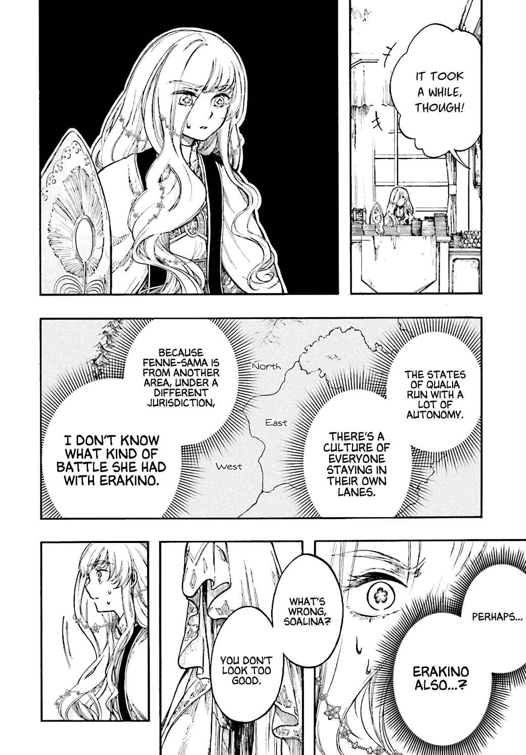 Page 12 Chapter 26 Apocalypse Bringer Mynoghra: World Conquest Starts with the Civilization of Ruin