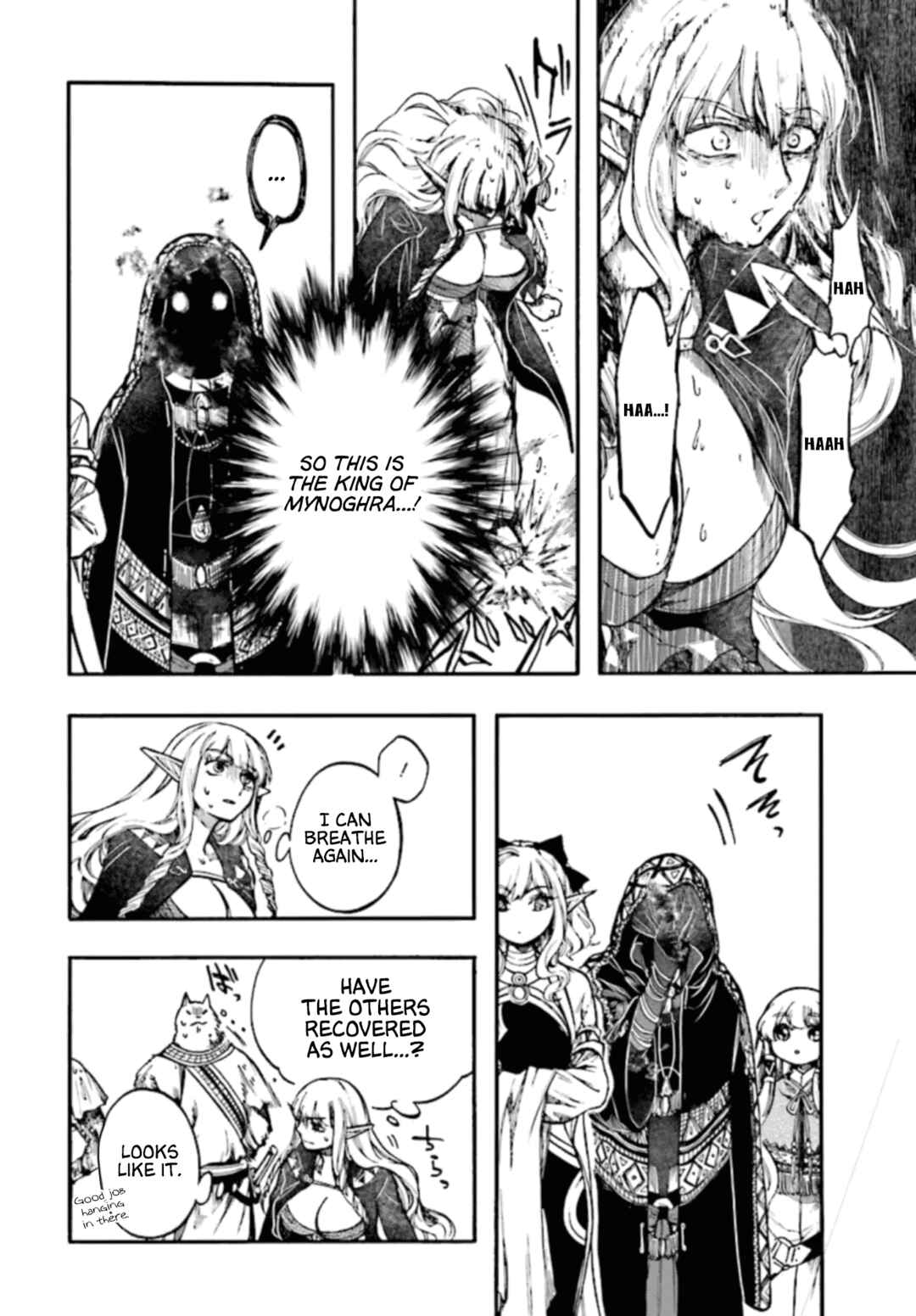 Page 20 Chapter 26 Apocalypse Bringer Mynoghra: World Conquest Starts with the Civilization of Ruin