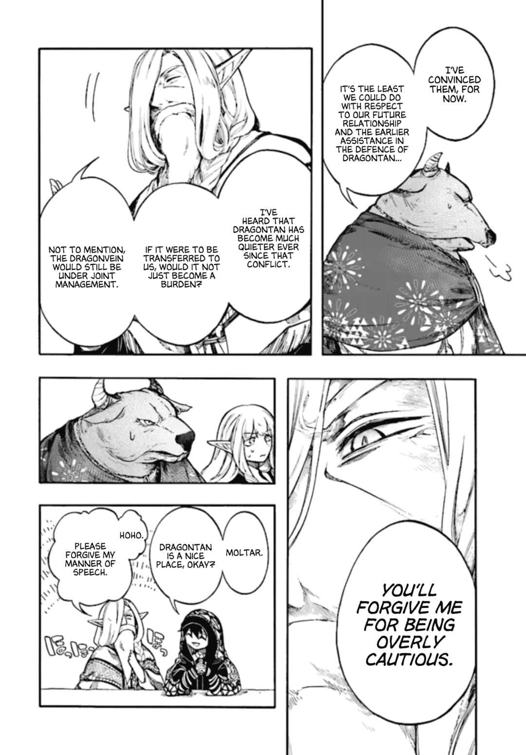 Page 26 Chapter 26 Apocalypse Bringer Mynoghra: World Conquest Starts with the Civilization of Ruin