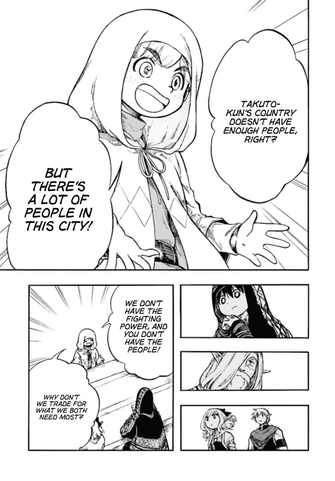 Page 29 Chapter 26 Apocalypse Bringer Mynoghra: World Conquest Starts with the Civilization of Ruin