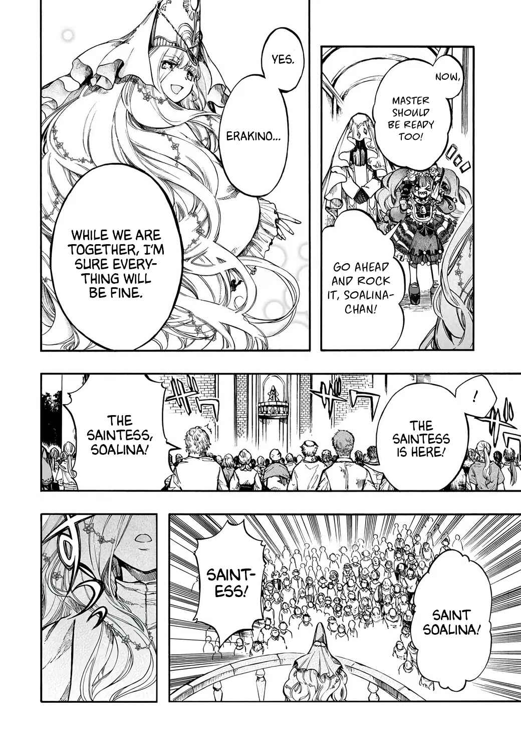 Page 20 Chapter 30 Apocalypse Bringer Mynoghra: World Conquest Starts with the Civilization of Ruin