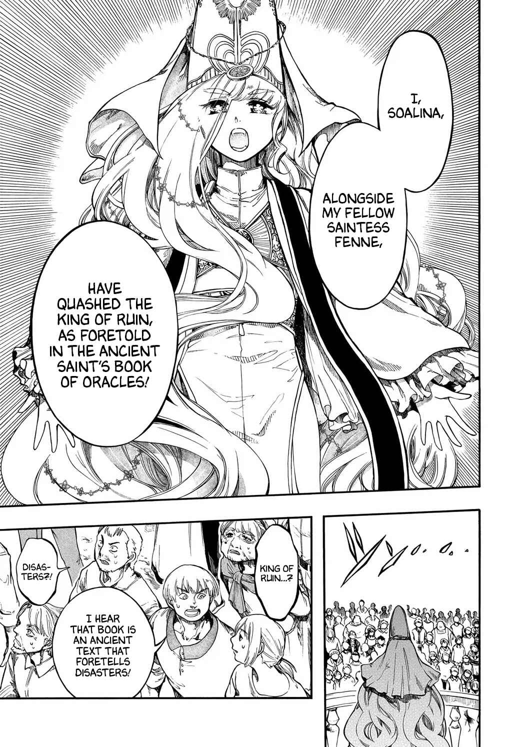 Page 21 Chapter 30 Apocalypse Bringer Mynoghra: World Conquest Starts with the Civilization of Ruin