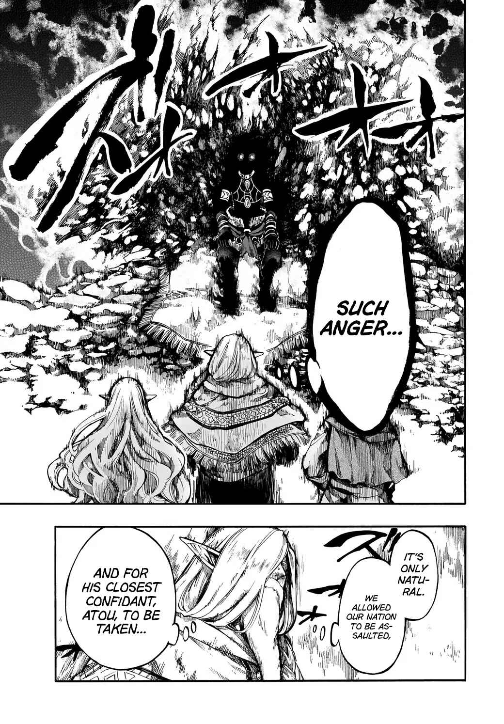 Page 3 Chapter 30 Apocalypse Bringer Mynoghra: World Conquest Starts with the Civilization of Ruin