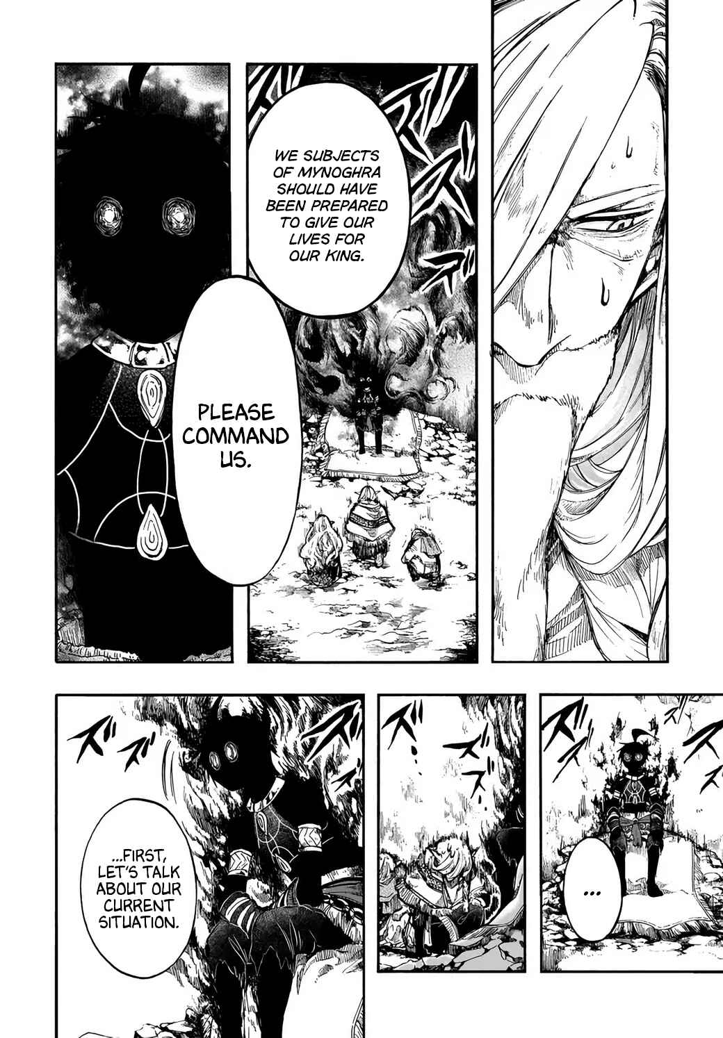 Page 4 Chapter 30 Apocalypse Bringer Mynoghra: World Conquest Starts with the Civilization of Ruin