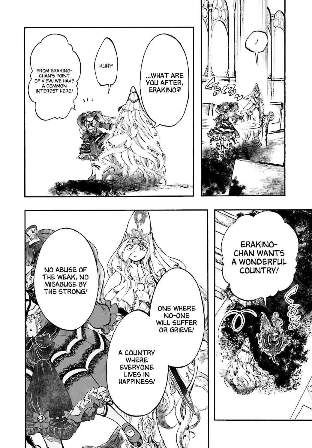 Page 28 Chapter 25 Apocalypse Bringer Mynoghra: World Conquest Starts with the Civilization of Ruin