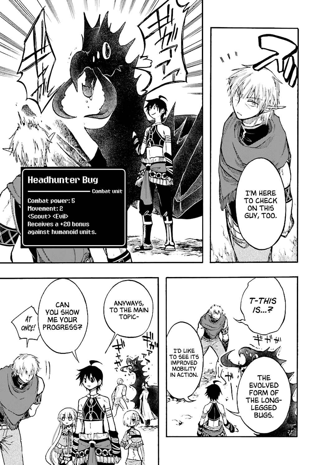 Page 7 Chapter 25 Apocalypse Bringer Mynoghra: World Conquest Starts with the Civilization of Ruin