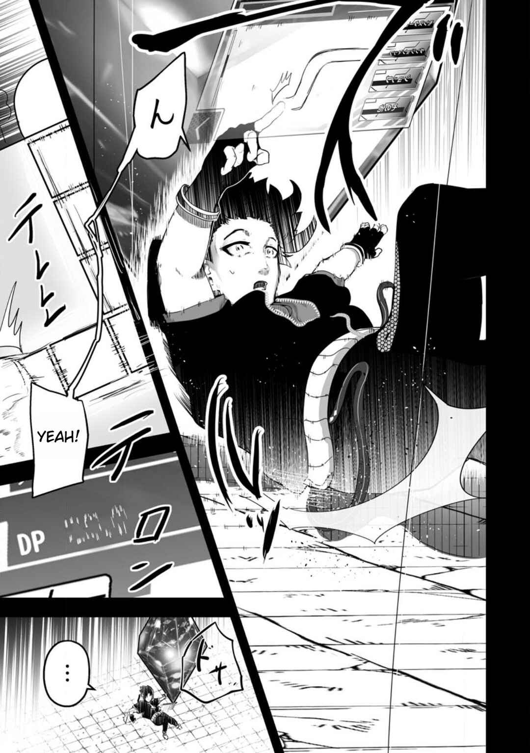 Page 17 Chapter 1 Ari no Su Dungeon e Youkoso!