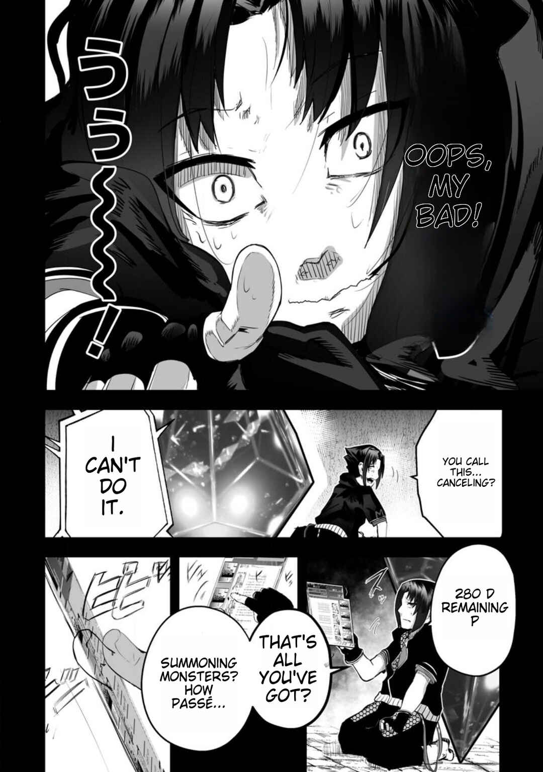Page 18 Chapter 1 Ari no Su Dungeon e Youkoso!