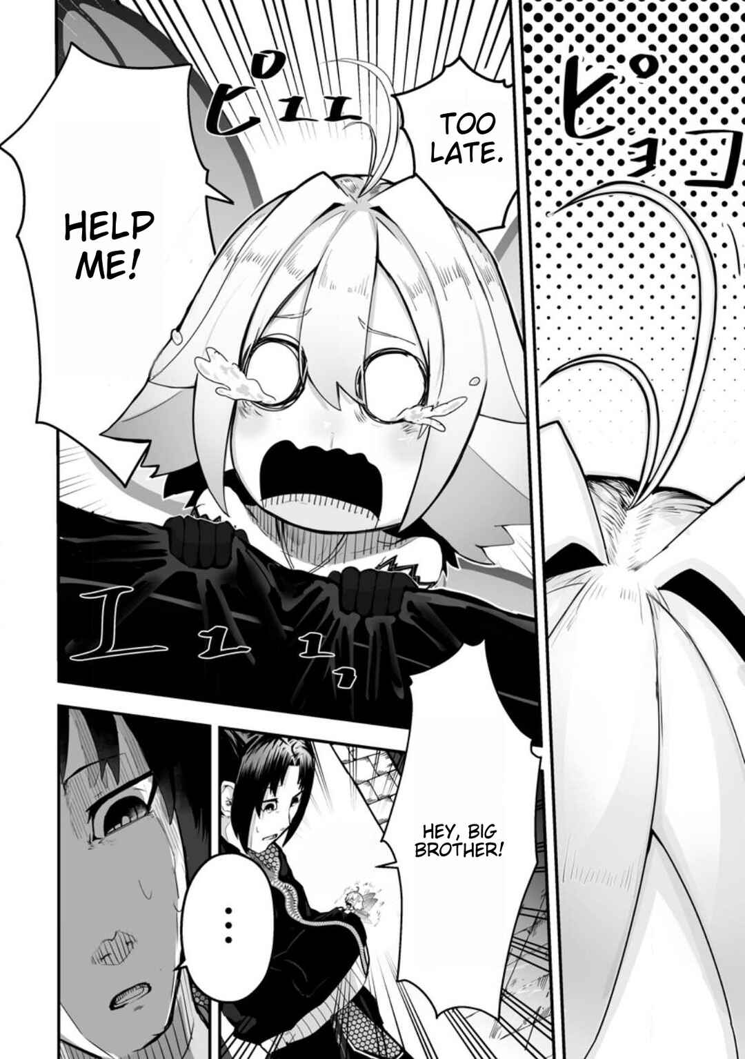 Page 26 Chapter 1 Ari no Su Dungeon e Youkoso!