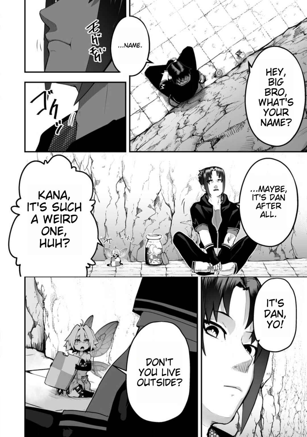 Page 34 Chapter 1 Ari no Su Dungeon e Youkoso!