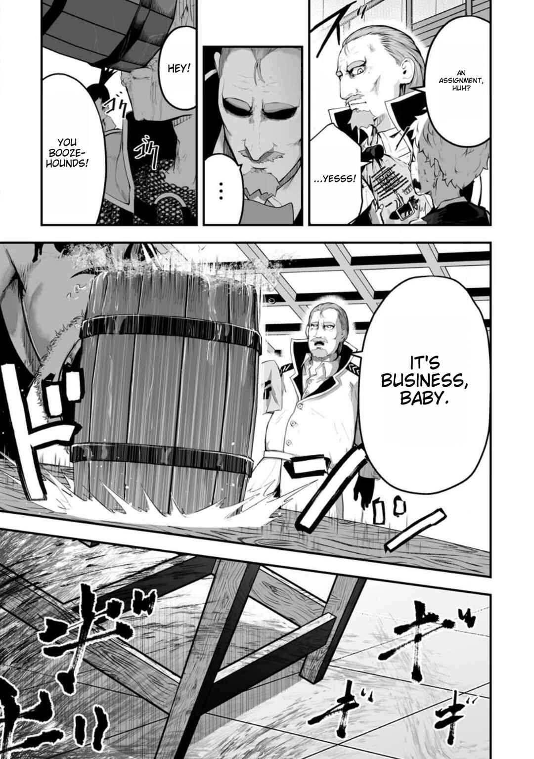 Page 39 Chapter 1 Ari no Su Dungeon e Youkoso!