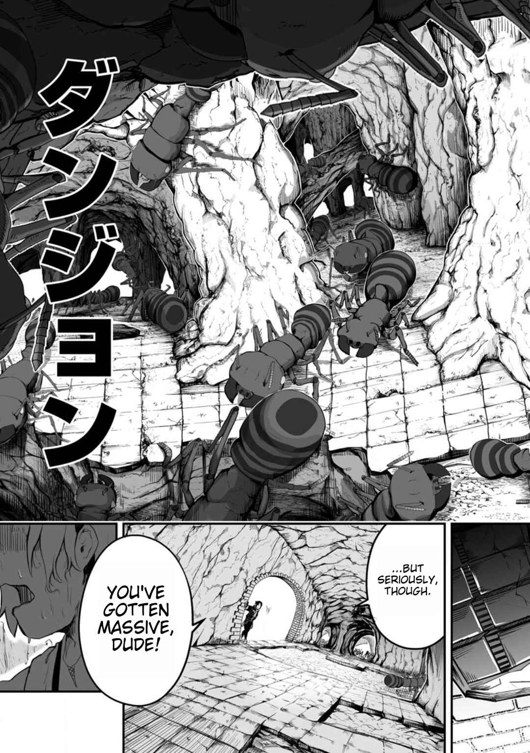 Page 9 Chapter 1 Ari no Su Dungeon e Youkoso!