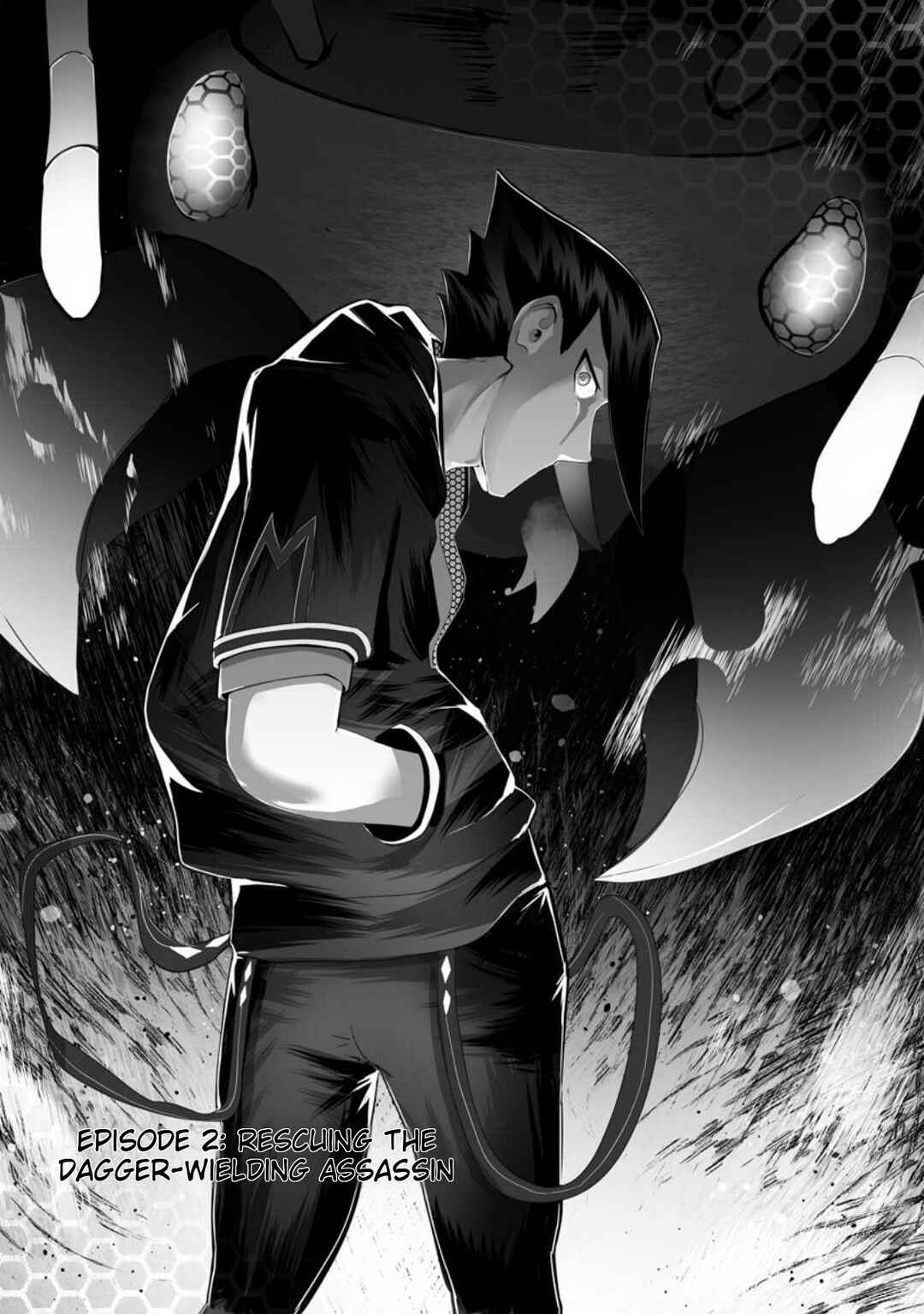 Page 2 Chapter 2.1 Ari no Su Dungeon e Youkoso!