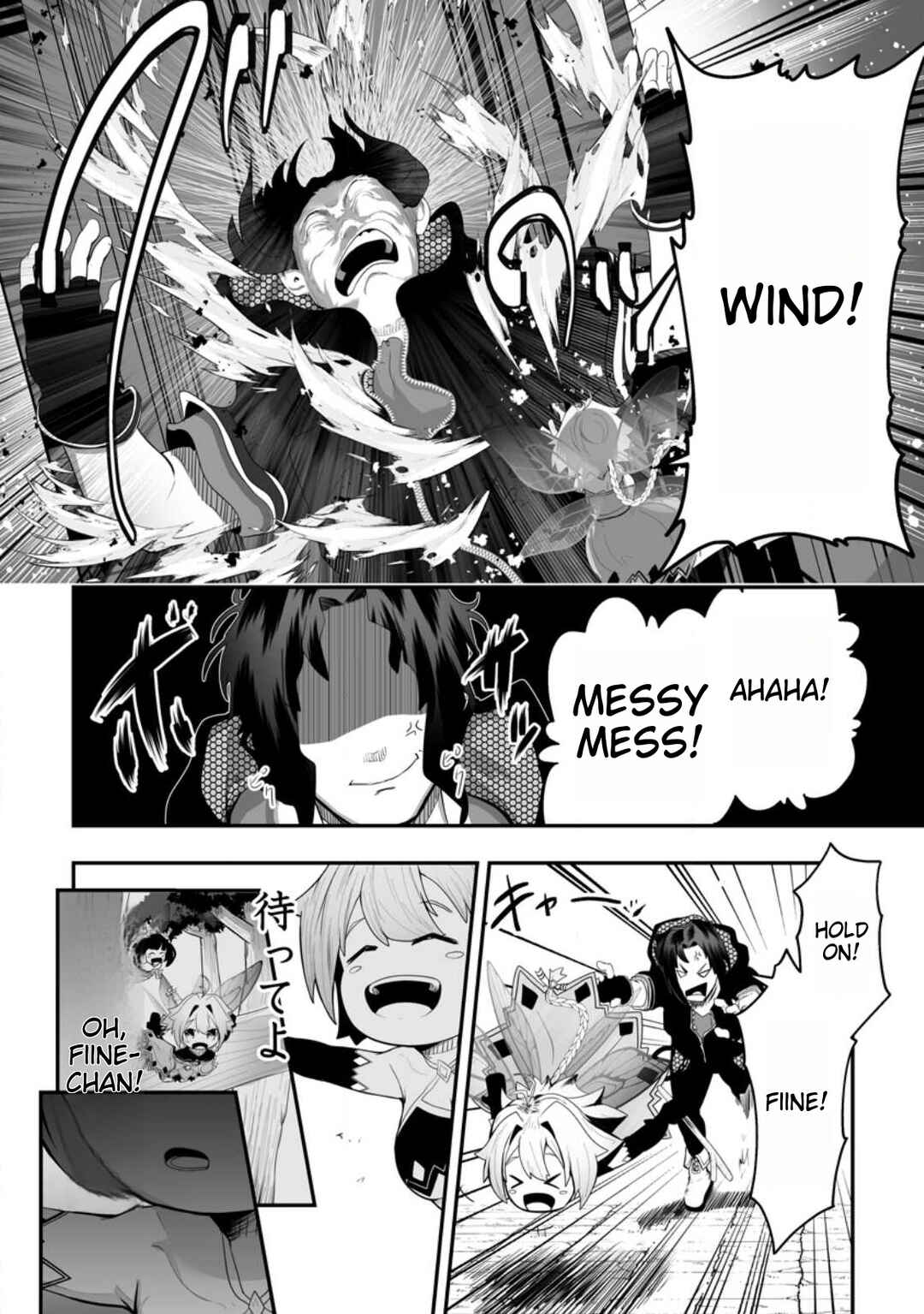 Page 4 Chapter 2.1 Ari no Su Dungeon e Youkoso!
