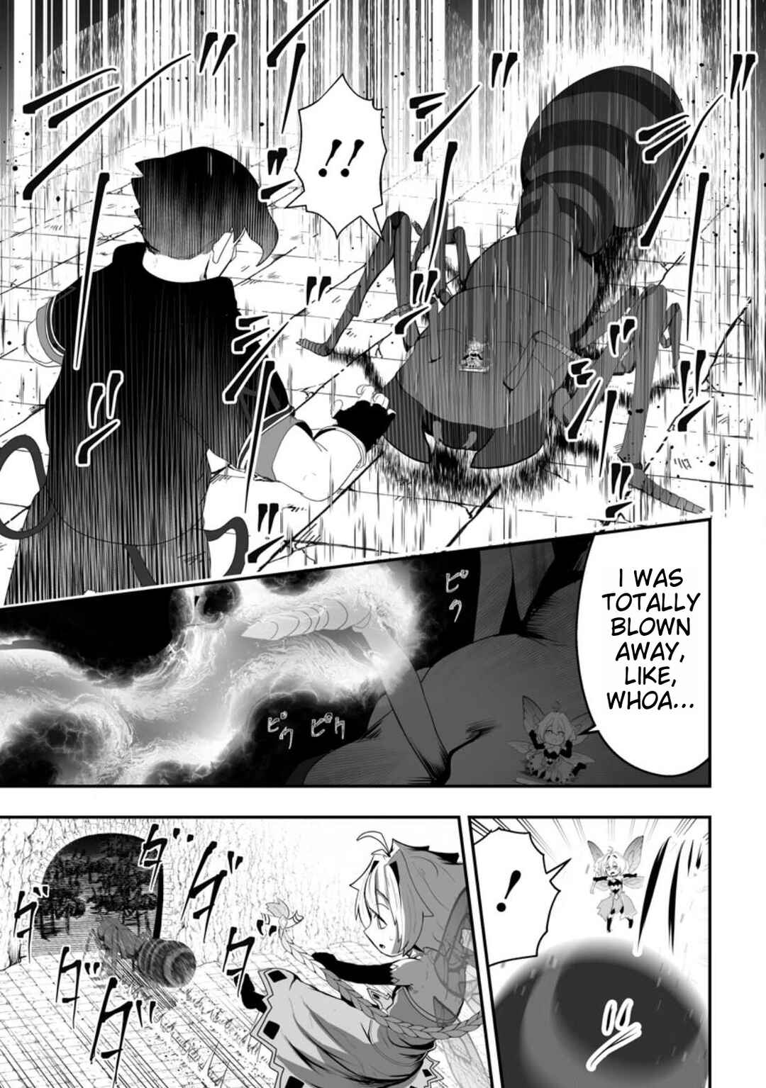Page 7 Chapter 2.1 Ari no Su Dungeon e Youkoso!