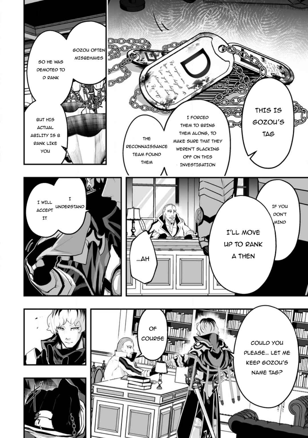 Page 9 Chapter 3.3 Ari no Su Dungeon e Youkoso!