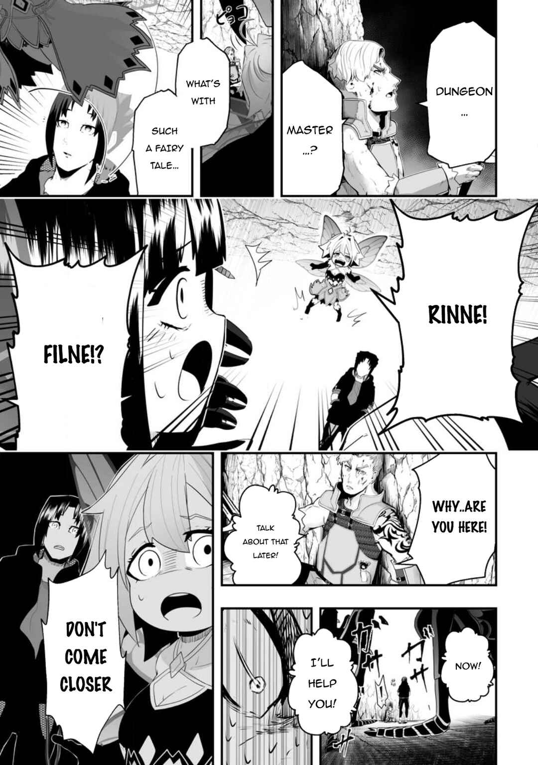 Page 8 Chapter 2.4 Ari no Su Dungeon e Youkoso!