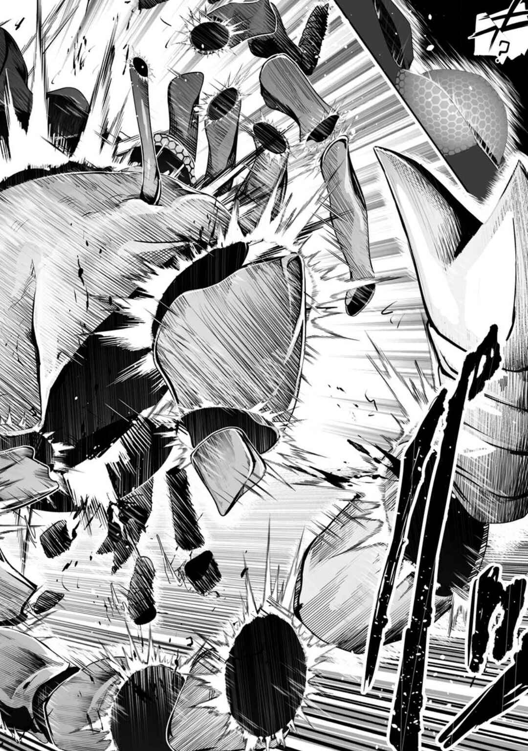 Page 5 Chapter 2.3 Ari no Su Dungeon e Youkoso!