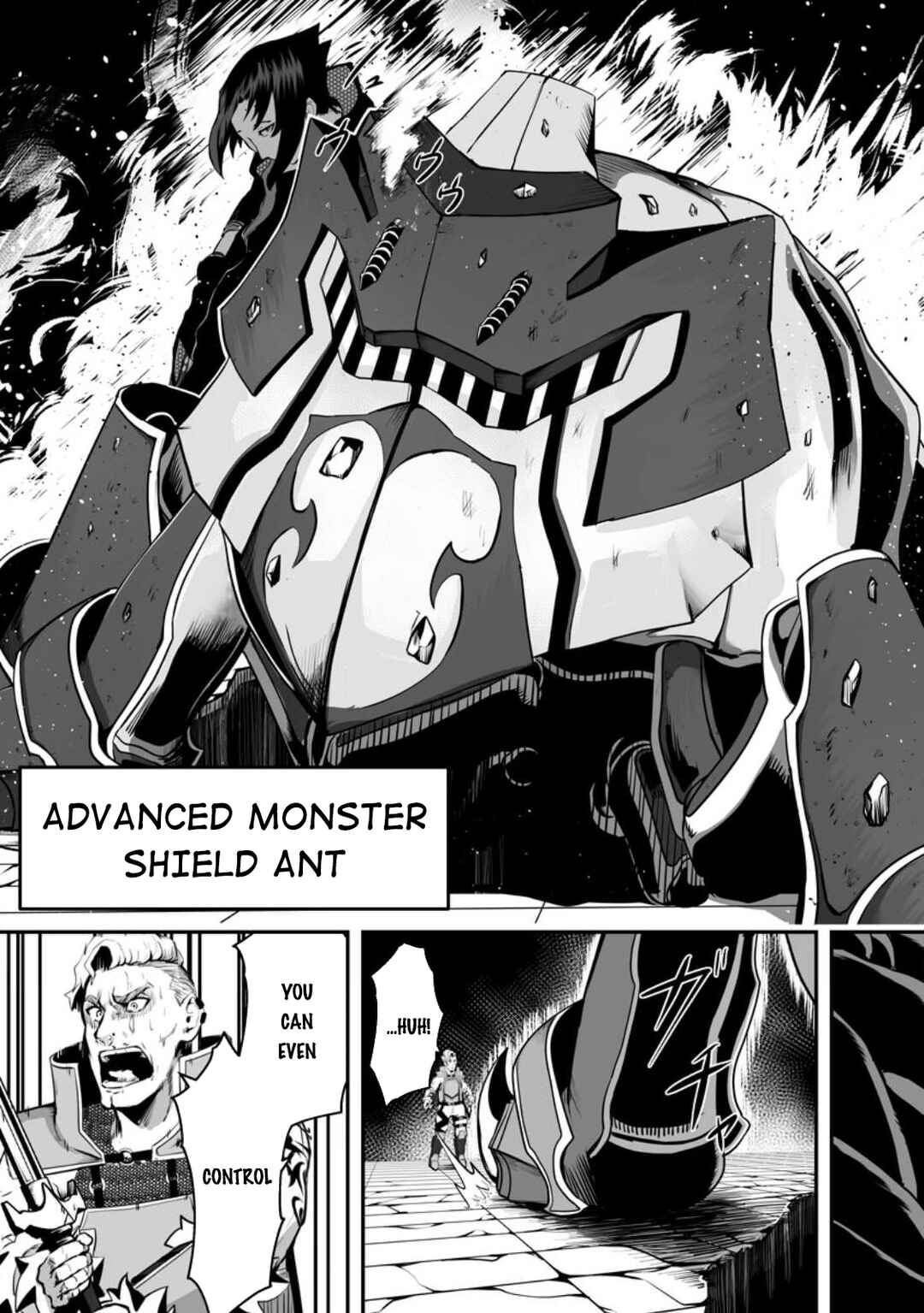 Page 4 Chapter 3.1 Ari no Su Dungeon e Youkoso!