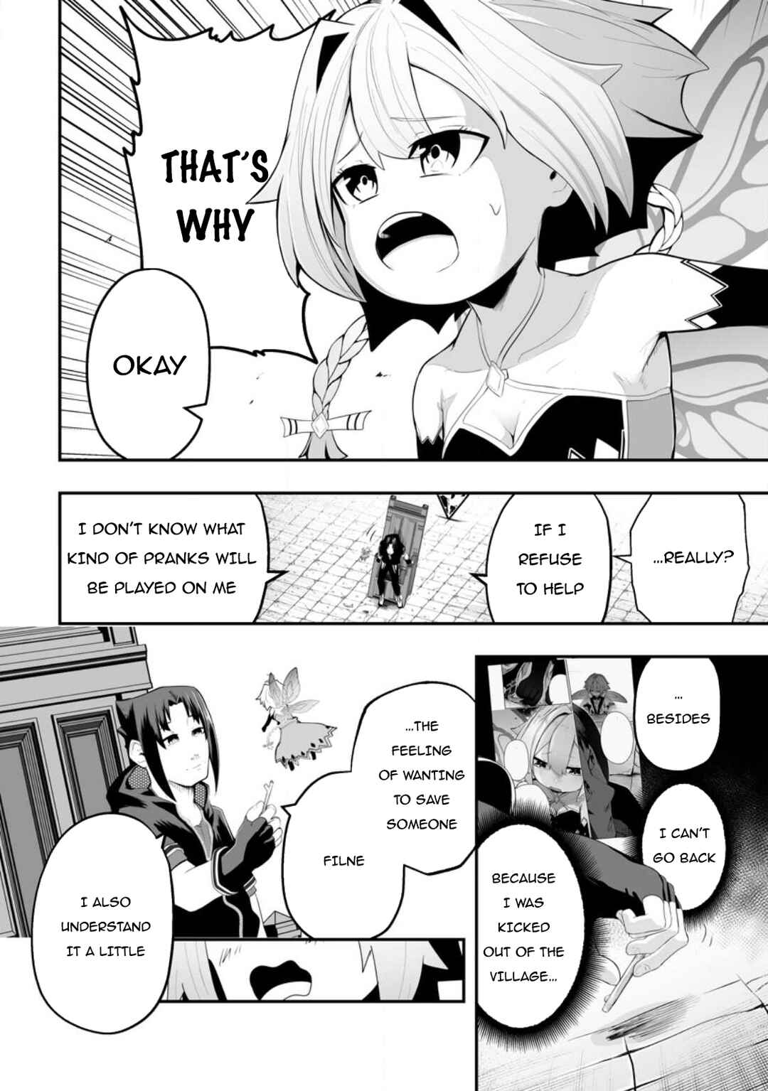 Page 5 Chapter 2.2 Ari no Su Dungeon e Youkoso!