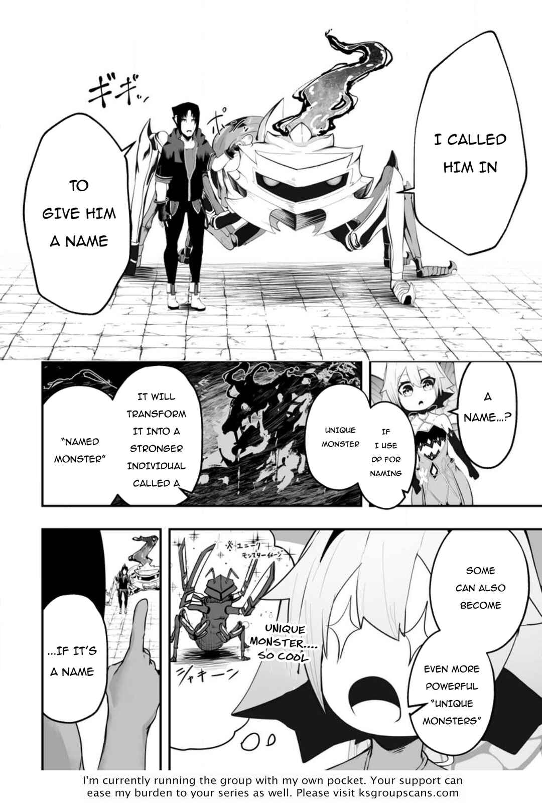 Page 11 Chapter 3.2 Ari no Su Dungeon e Youkoso!