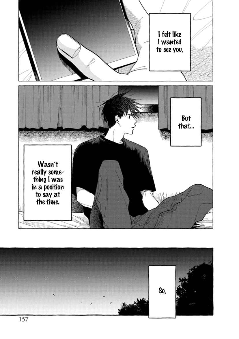 Page 13 Chapter 10 Kimi to Nara Koi wo Shite Mite mo