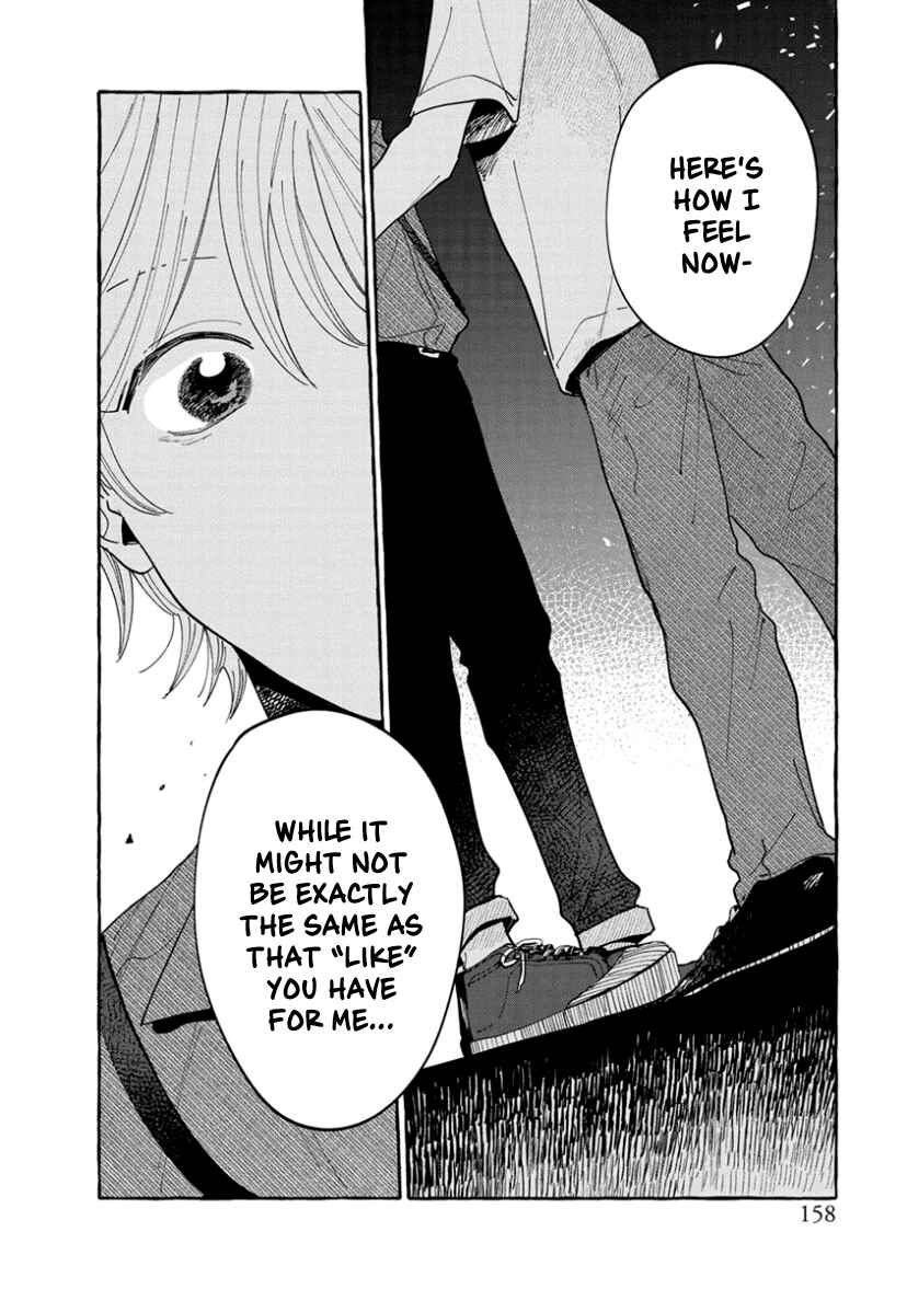 Page 14 Chapter 10 Kimi to Nara Koi wo Shite Mite mo