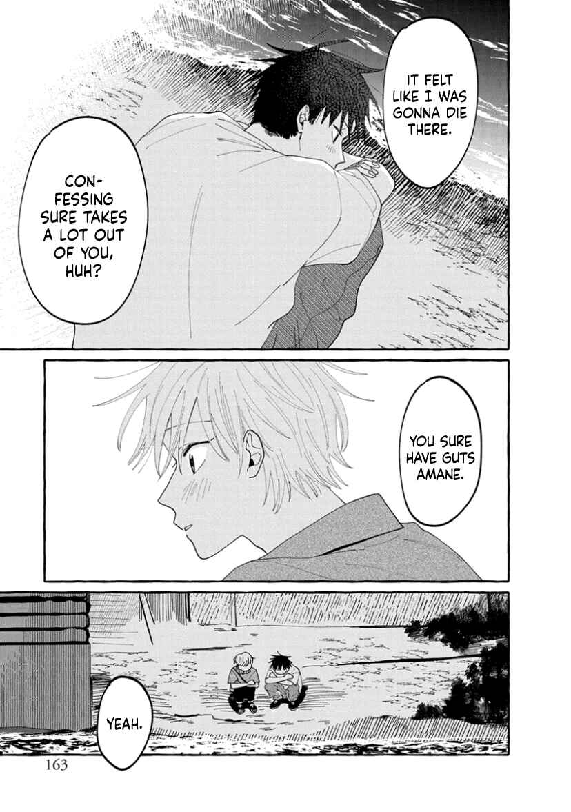 Page 19 Chapter 10 Kimi to Nara Koi wo Shite Mite mo