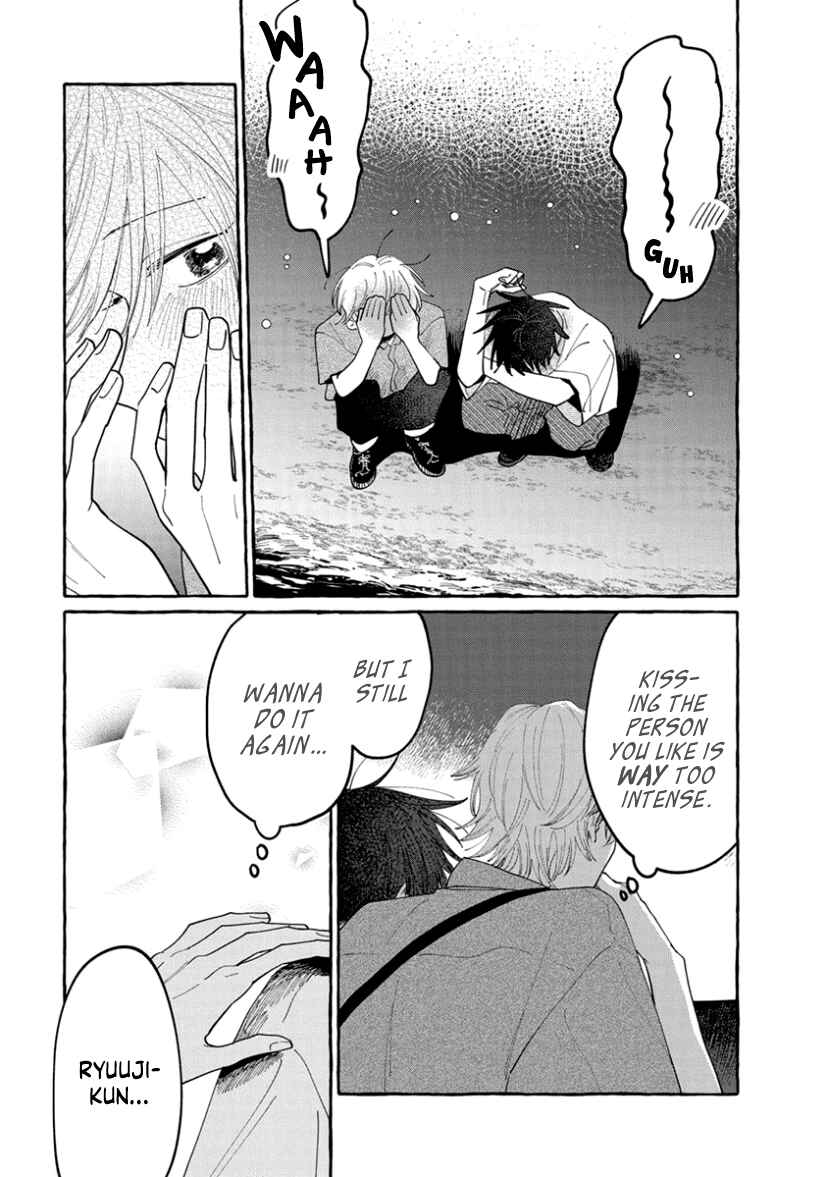 Page 23 Chapter 10 Kimi to Nara Koi wo Shite Mite mo