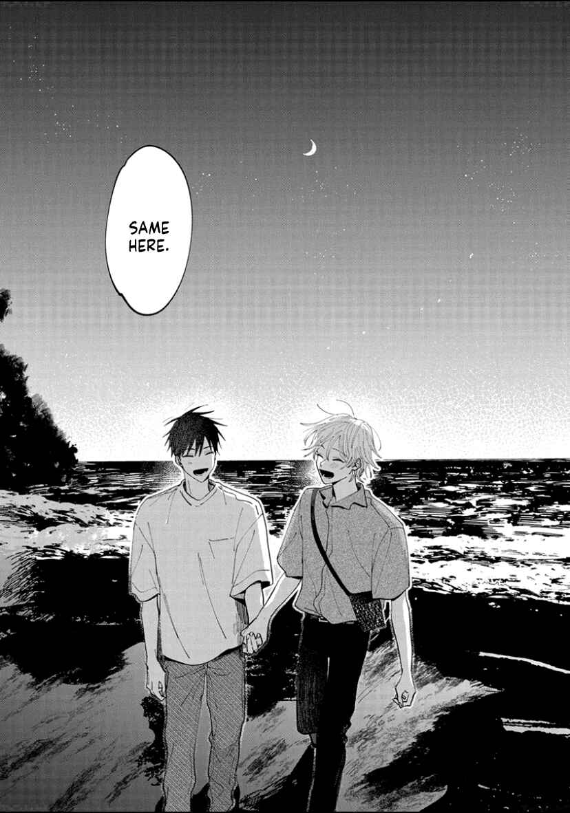 Page 27 Chapter 10 Kimi to Nara Koi wo Shite Mite mo
