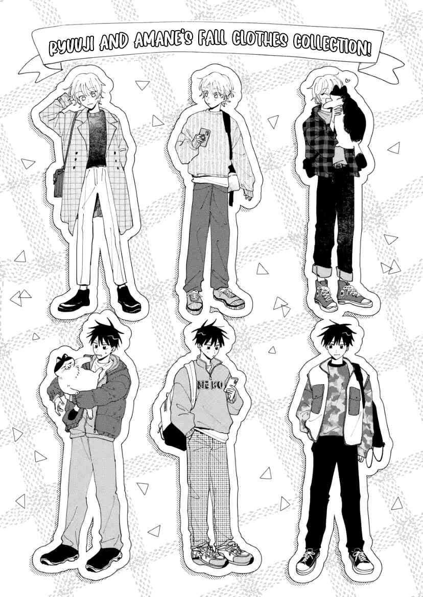 Page 30 Chapter 10 Kimi to Nara Koi wo Shite Mite mo