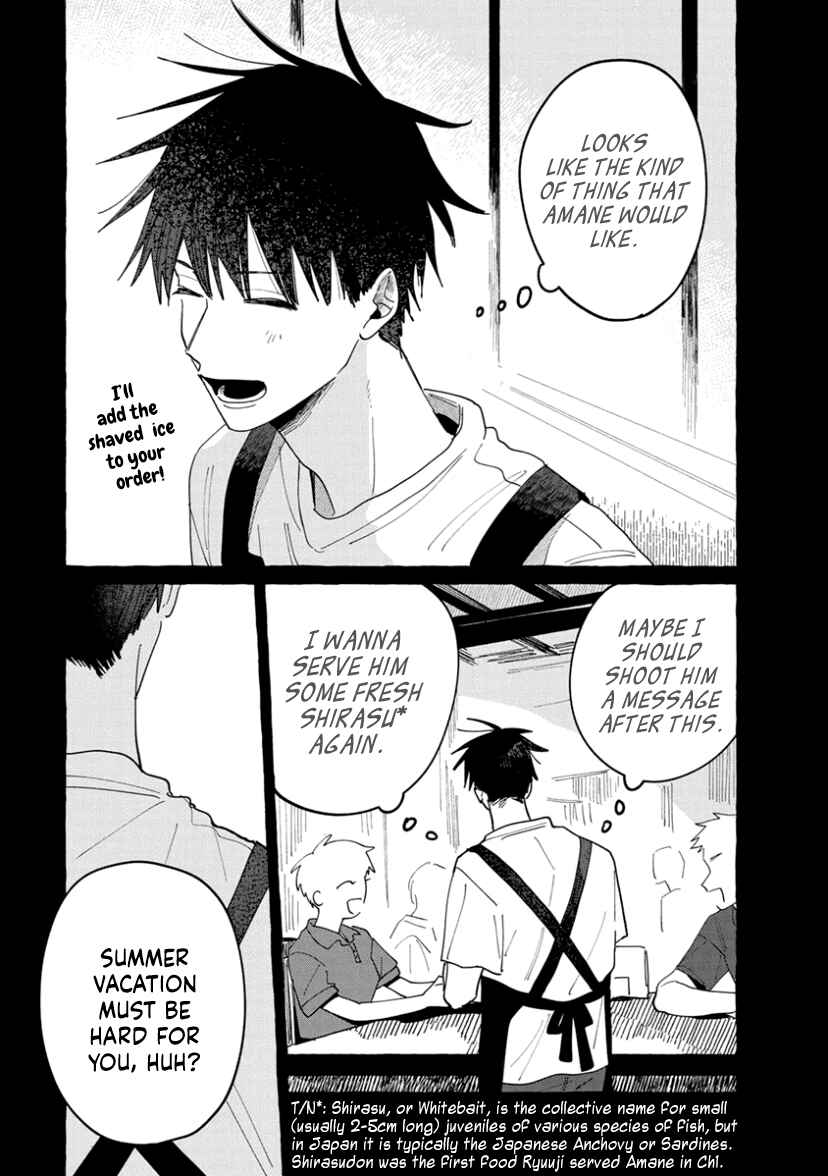 Page 5 Chapter 10 Kimi to Nara Koi wo Shite Mite mo