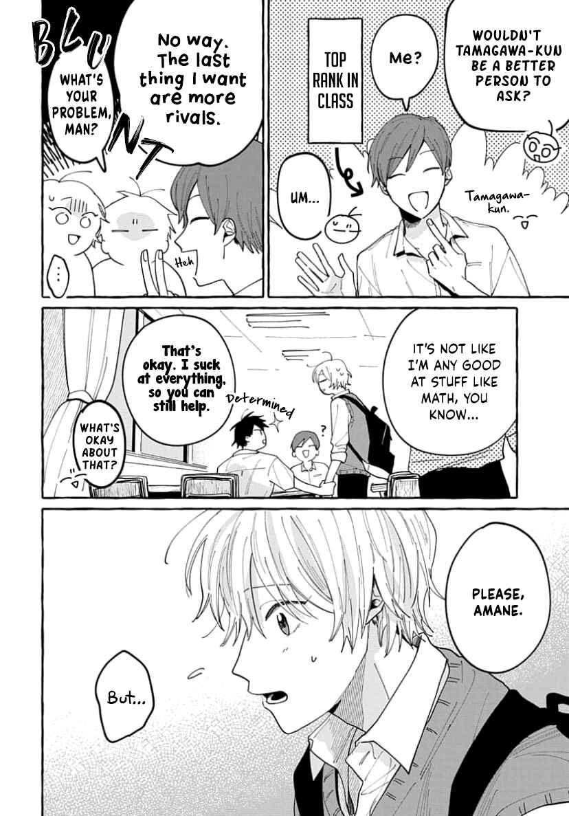 Page 12 Chapter 6 Kimi to Nara Koi wo Shite Mite mo