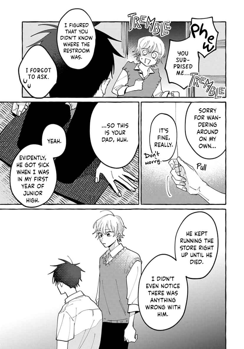 Page 23 Chapter 6 Kimi to Nara Koi wo Shite Mite mo