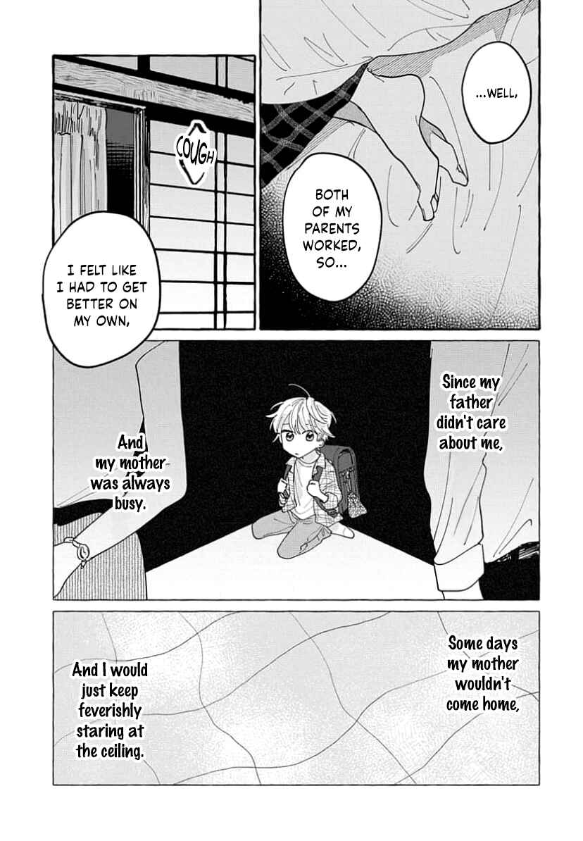 Page 19 Chapter 5 Kimi to Nara Koi wo Shite Mite mo