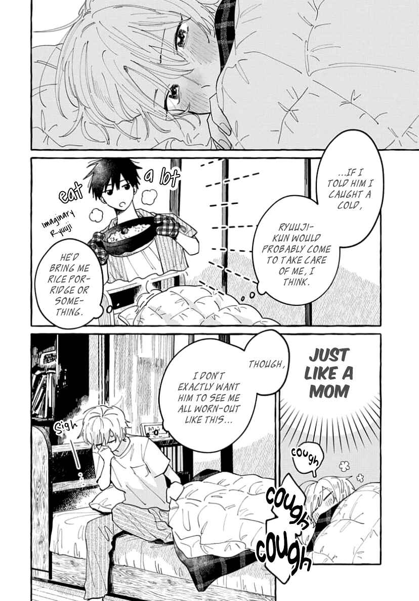 Page 6 Chapter 5 Kimi to Nara Koi wo Shite Mite mo