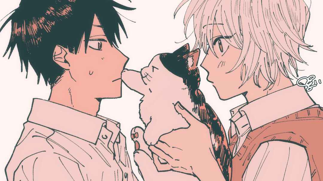 Page 18 Chapter 5.5 Kimi to Nara Koi wo Shite Mite mo