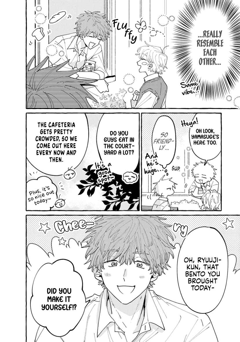 Page 4 Chapter 12 Kimi to Nara Koi wo Shite Mite mo