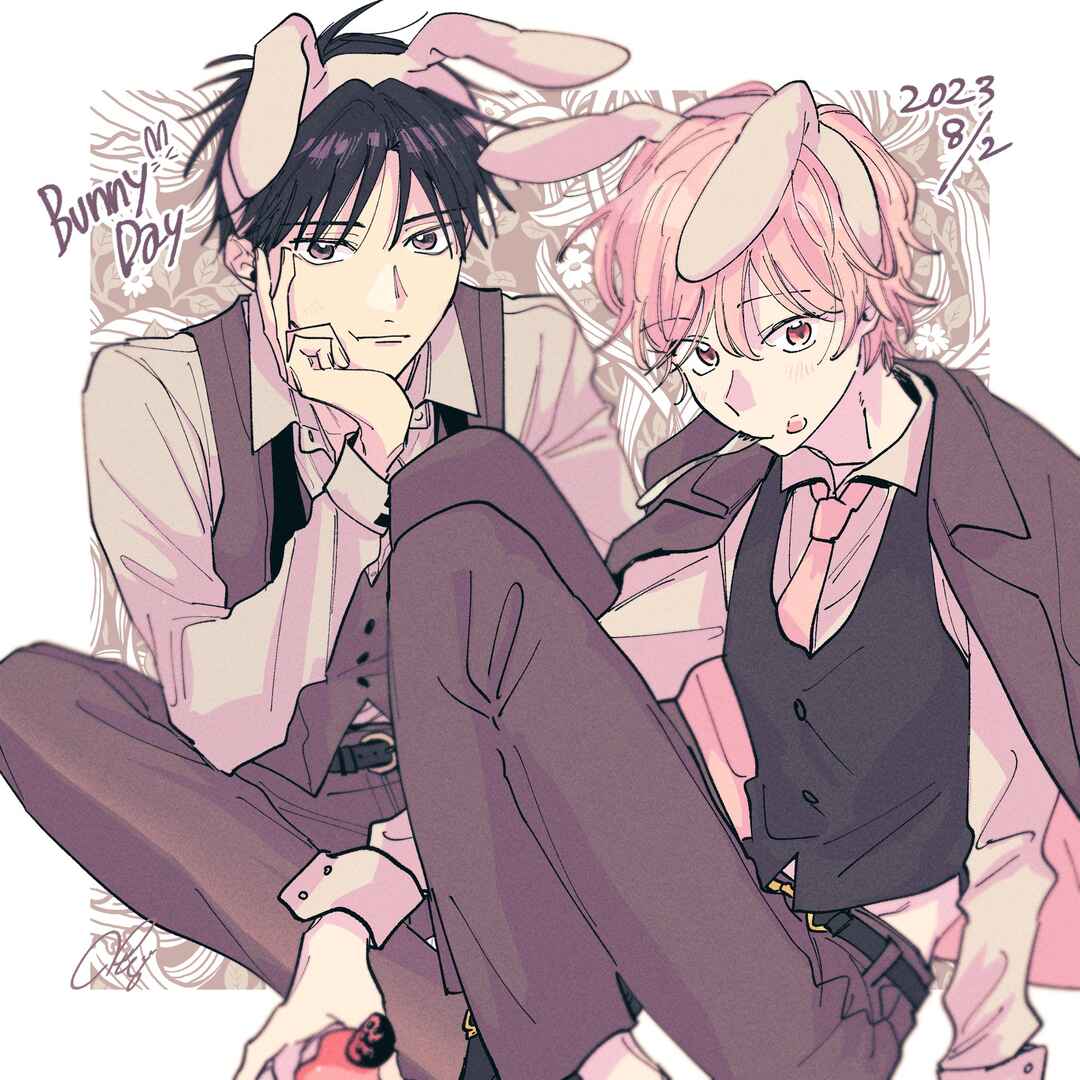 Page 13 Chapter 16.5 Kimi to Nara Koi wo Shite Mite mo