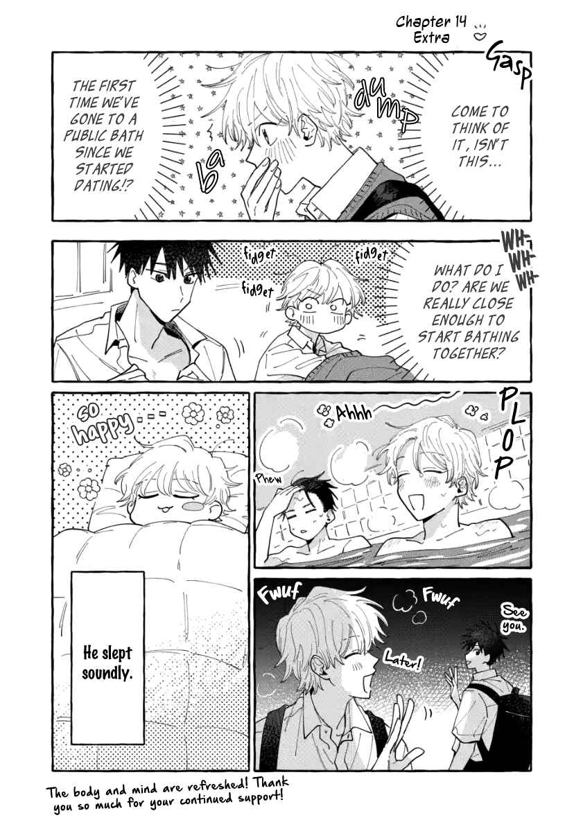 Page 14 Chapter 16.5 Kimi to Nara Koi wo Shite Mite mo