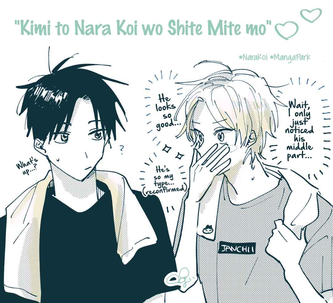 Page 19 Chapter 16.5 Kimi to Nara Koi wo Shite Mite mo