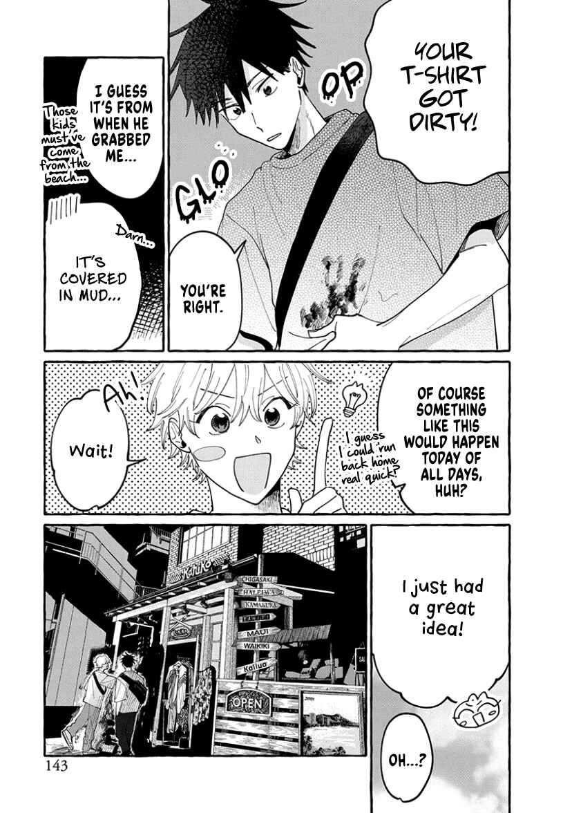 Page 14 Chapter 15 Kimi to Nara Koi wo Shite Mite mo