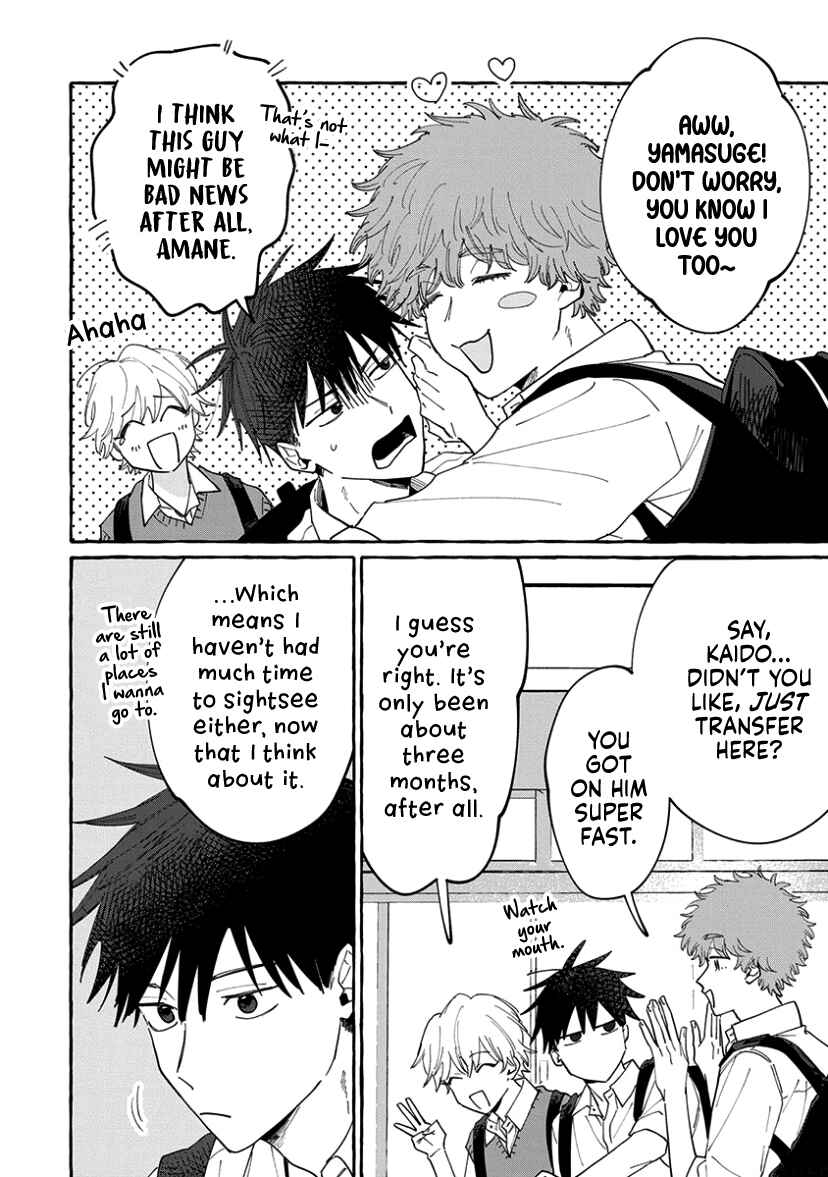 Page 7 Chapter 15 Kimi to Nara Koi wo Shite Mite mo