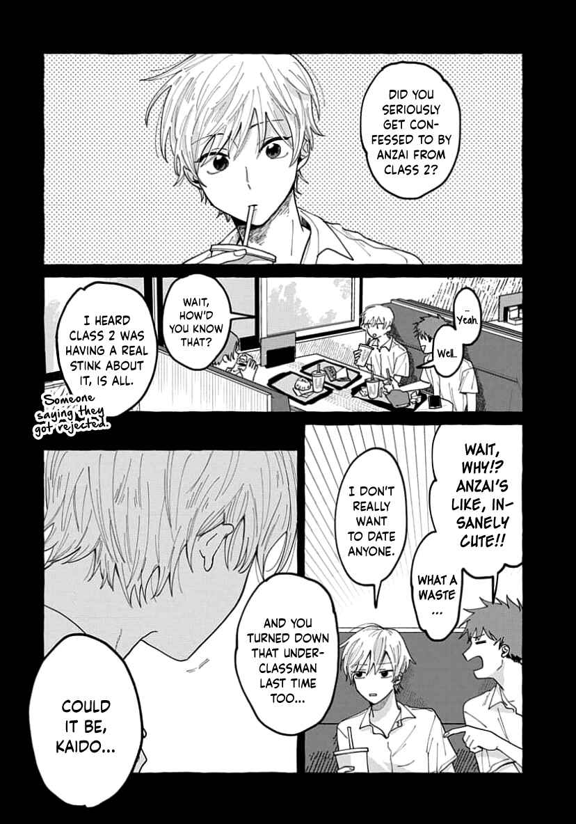 Page 12 Chapter 3 Kimi to Nara Koi wo Shite Mite mo
