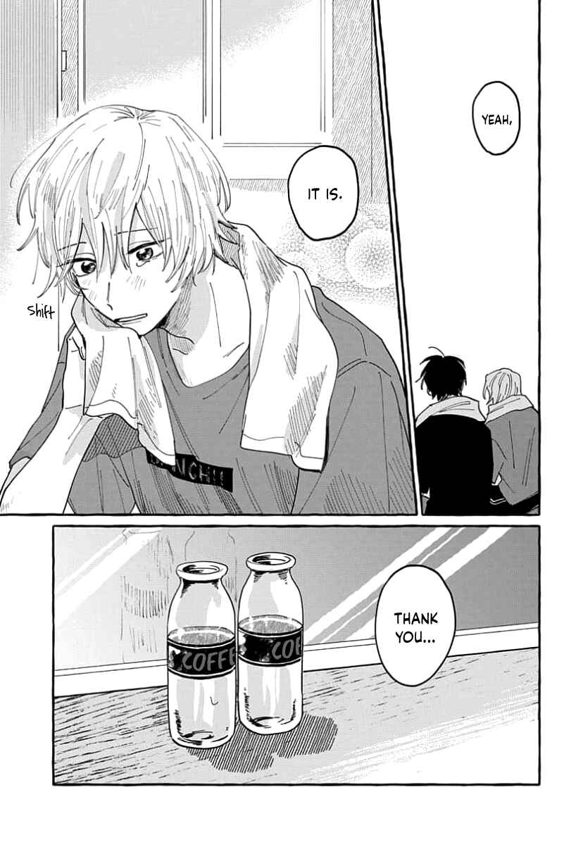 Page 23 Chapter 3 Kimi to Nara Koi wo Shite Mite mo