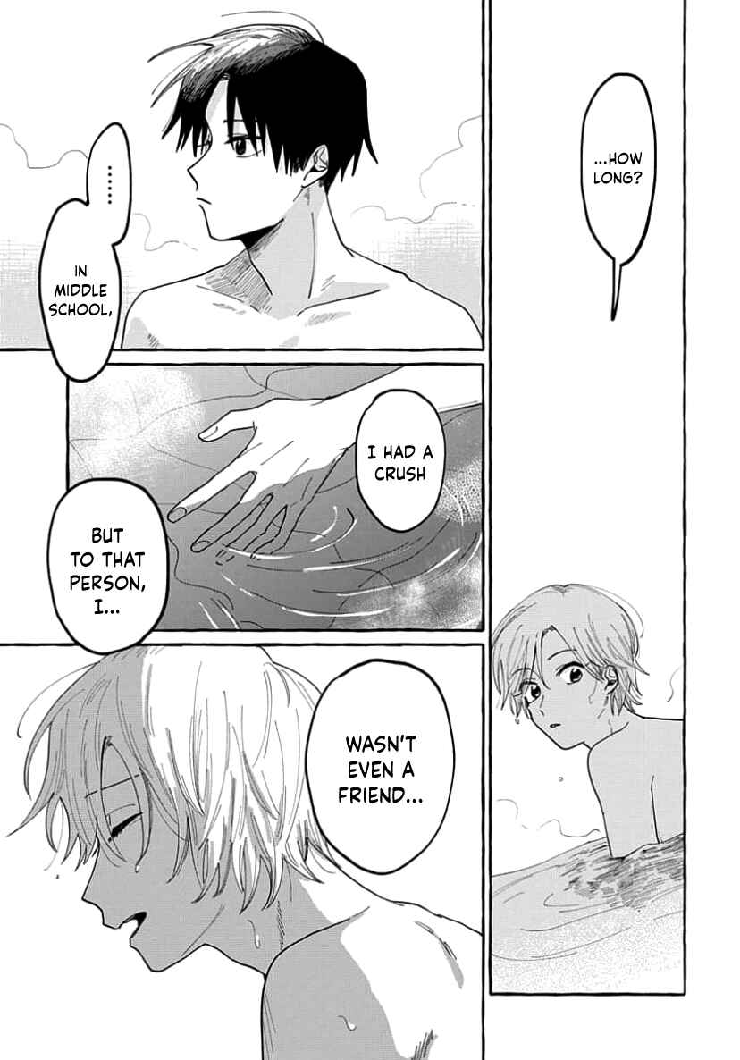 Page 7 Chapter 3 Kimi to Nara Koi wo Shite Mite mo